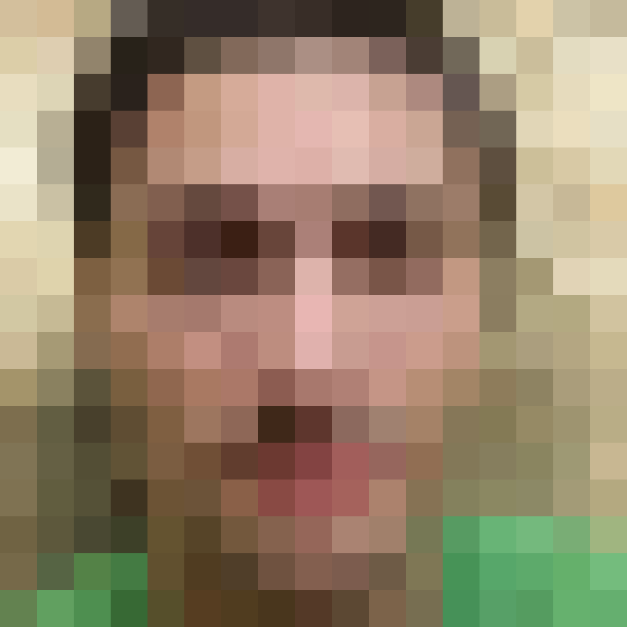 tailwind-nextjs-banner